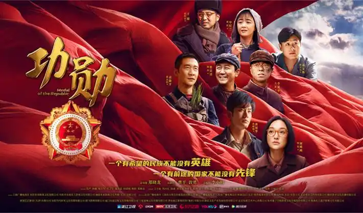 沙丘之外高清电影手机免费在线观看