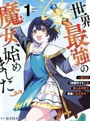 山海厨房综艺全集手机免费在线观看