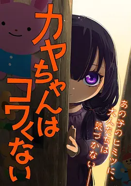 墨色江湖漫改短剧全集手机在线观看