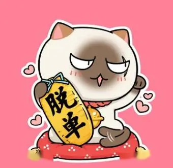 用户夜航船的头像