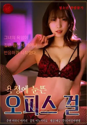 长夜将近电视剧全集免费在线观看